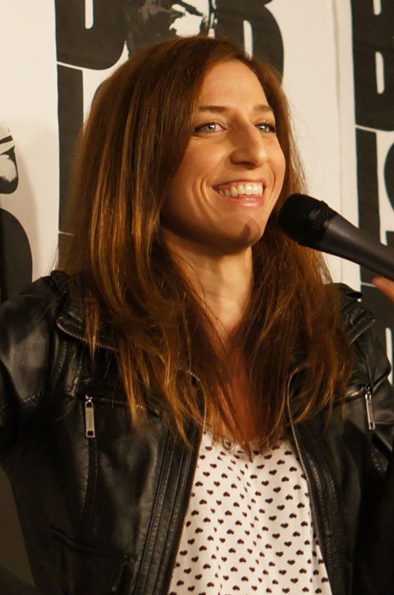 Quotes from Chelsea Peretti Chelsea Peretti