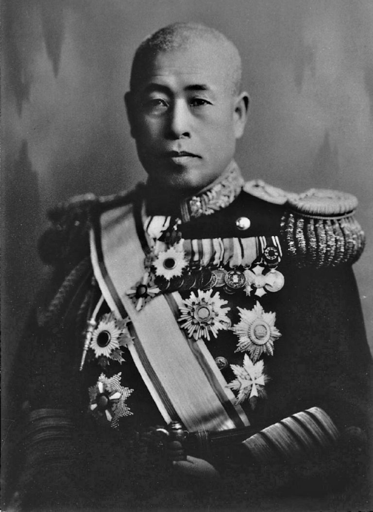 Isoroku Yamamoto Death