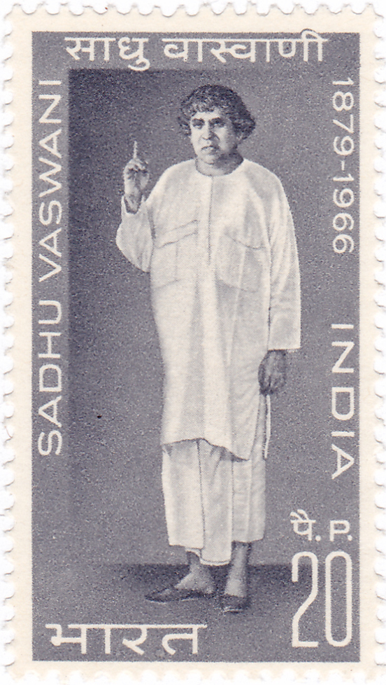 Quotes from Sadhu Vaswani Sadhu Vaswani