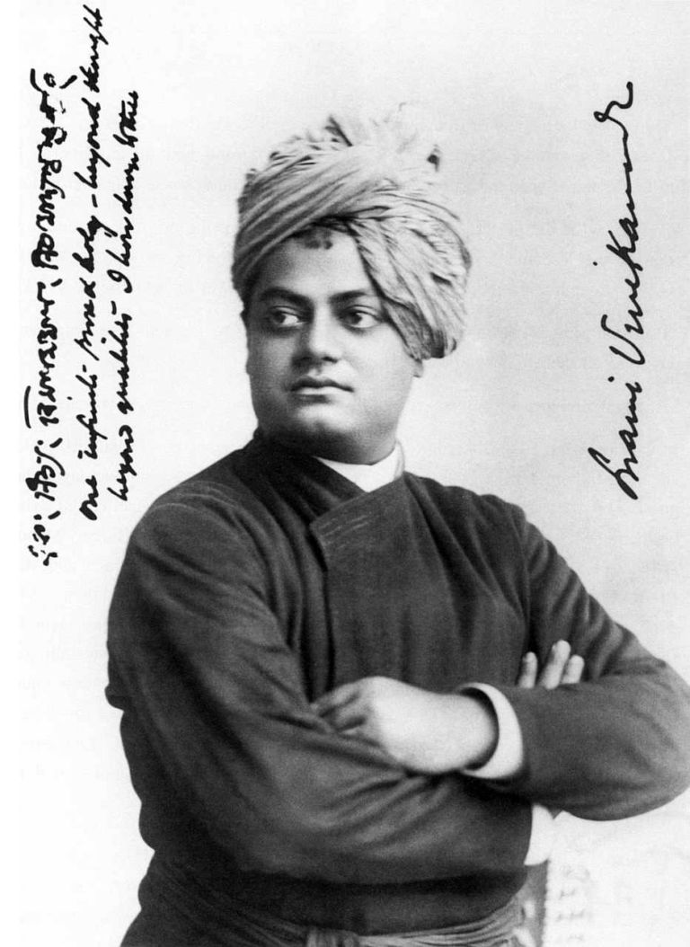 Quotes from Swami Vivekananda Swami Vivekananda