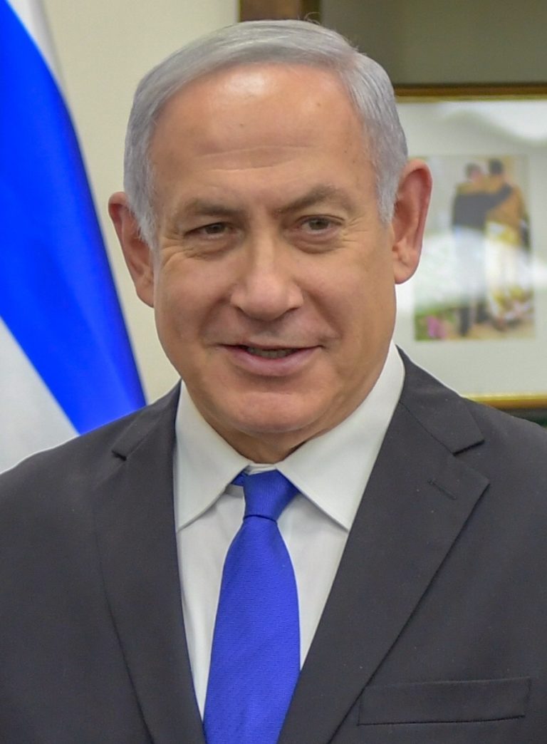 Quotes from Benjamin Netanyahu Benjamin Netanyahu