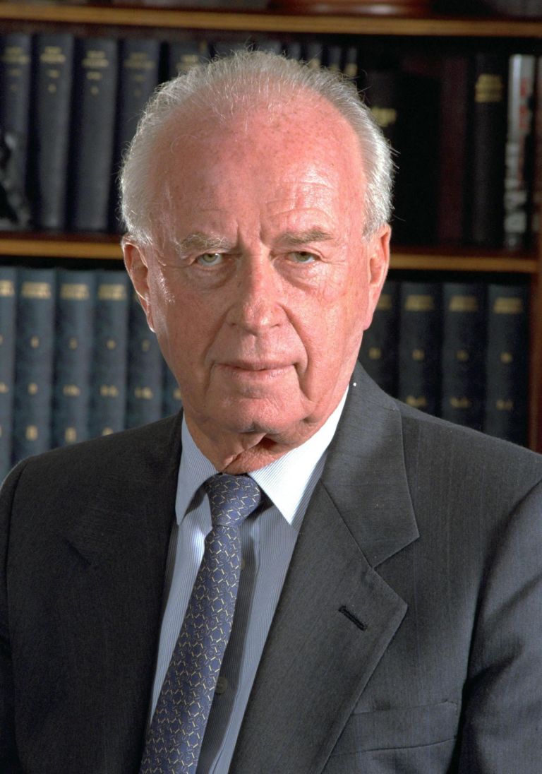 Quotes from Yitzhak Rabin Yitzhak Rabin