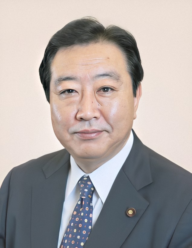 Quotes from Yoshihiko Noda Yoshihiko Noda