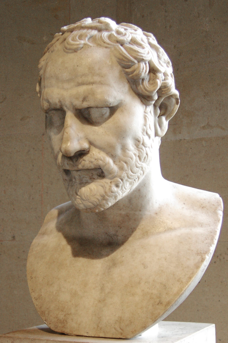 Quotes from Demosthenes Demosthenes