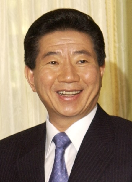 Quotes from Roh Moo-hyun Roh Moo-hyun