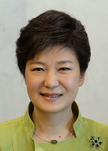Quotes from Park Geun-hye Park Geun-hye
