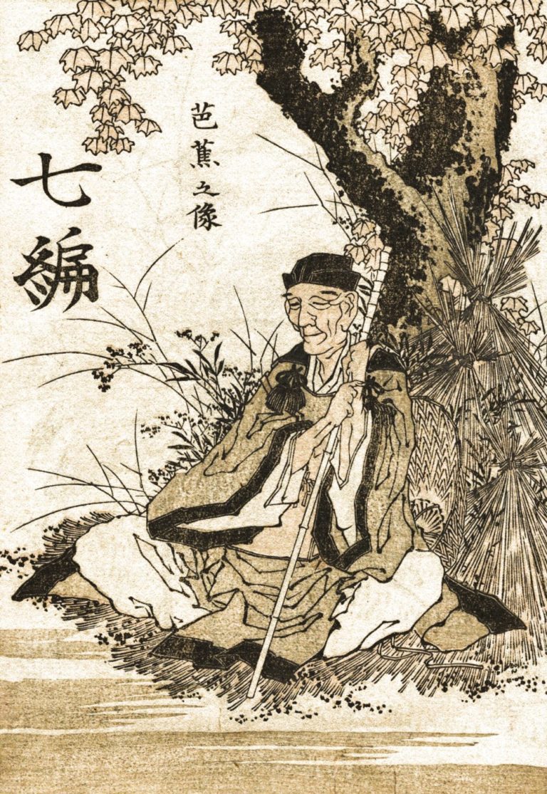 Quotes from Matsuo Bashō Matsuo Bashō